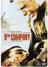 DVD 9TH COMPANY